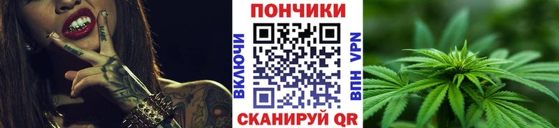 Купить APVP  COCAIN  АМФ  Конопля  Меф  Нижний Ломов