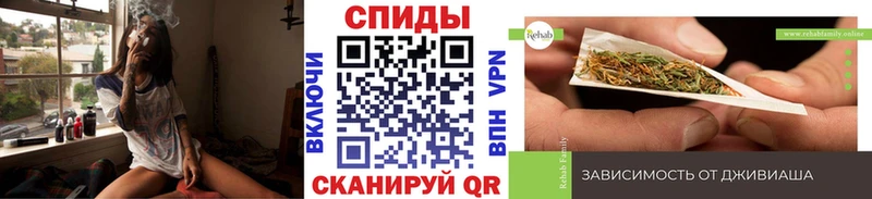 Купить где  Нижний Ломов  БУТИРАТ GHB 