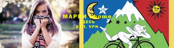 ECSTASY Гусиноозёрск