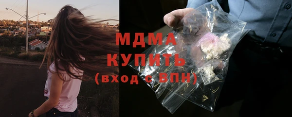 a pvp Гусев