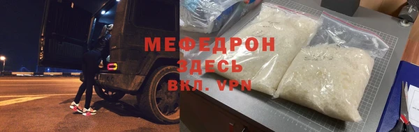 a pvp Гусев