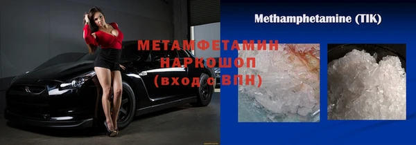 a pvp Гусев