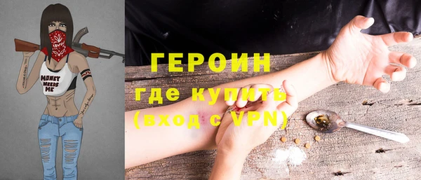 a pvp Гусев