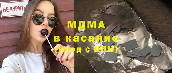 a pvp Гусев