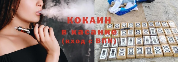 мефедрон Дмитровск
