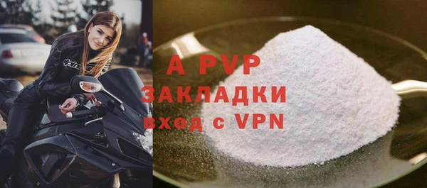 a pvp Гусев