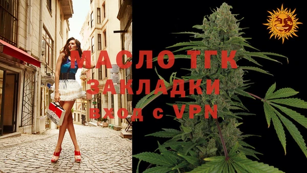 a pvp Гусев