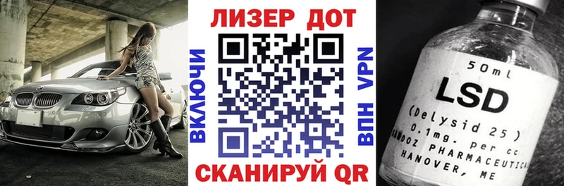 Купить закладки  Нижний Ломов  Марки NBOMe 1,8мг 